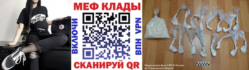 Магазины продажи наркотиков Верея АМФ  Марихуана 
