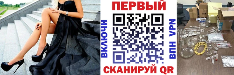 Амфетамин VHQ  Верея 