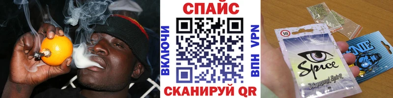 БУТИРАТ вода  мега вход  Верея 