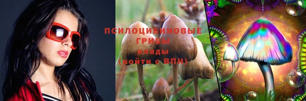 соль курить ск Баксан