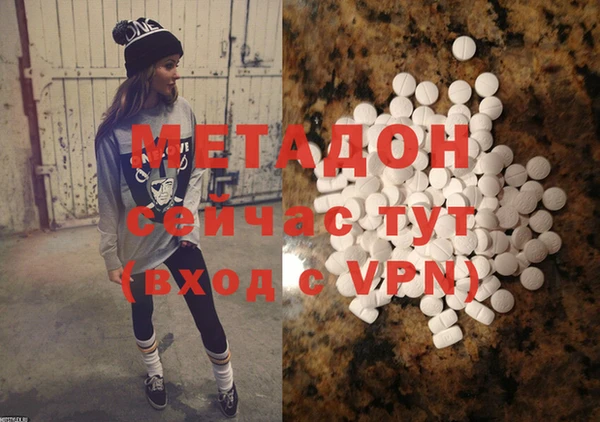 эйфоретик Балабаново