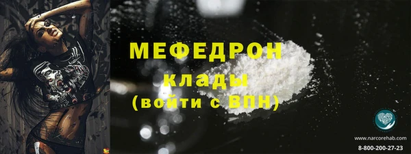 соль курить ск Баксан