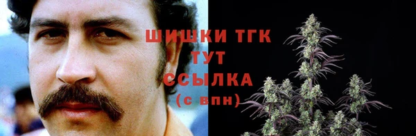 соль курить ск Баксан