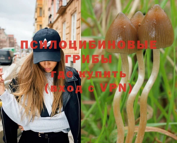 мефедрон VHQ Балахна