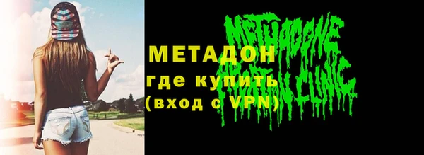 эйфоретик Балабаново