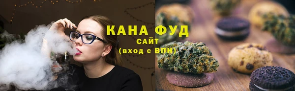 мефедрон VHQ Балахна