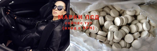 соль курить ск Баксан