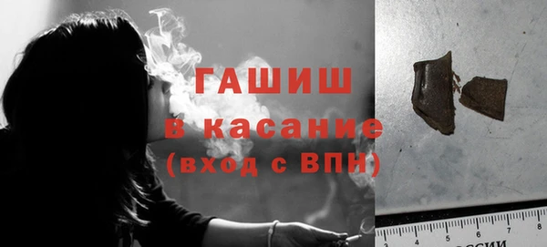 соль курить ск Баксан