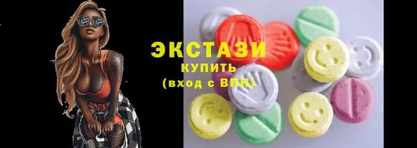 соль курить ск Баксан