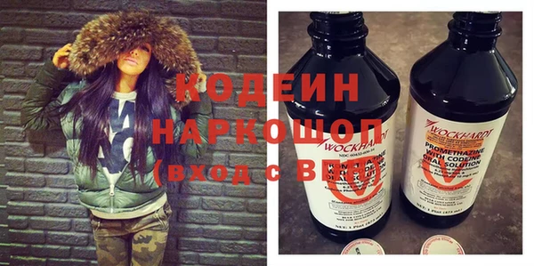 эйфоретик Балабаново