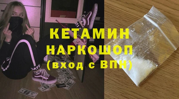 соль курить ск Баксан