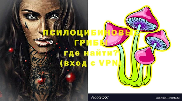 соль курить ск Баксан