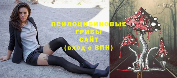 мефедрон VHQ Балахна
