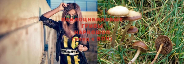 эйфоретик Балабаново