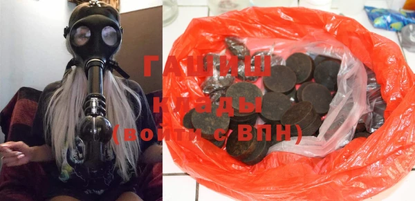 соль курить ск Баксан