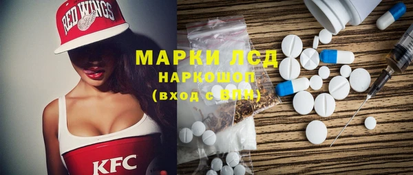 соль курить ск Баксан
