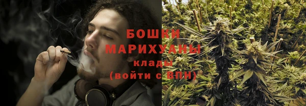 мефедрон VHQ Балахна