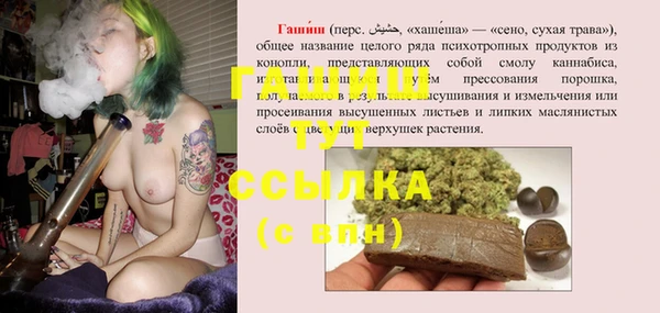 эйфоретик Балабаново