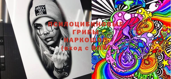 соль курить ск Баксан