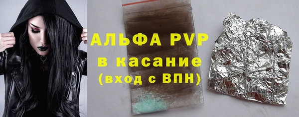 соль курить ск Баксан
