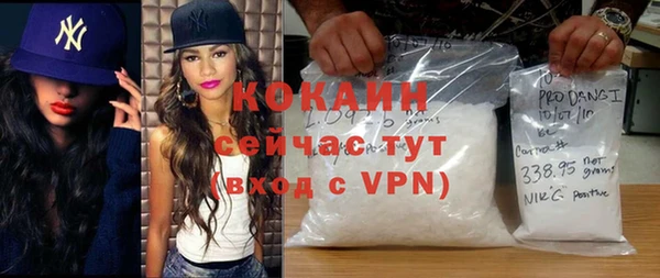 соль курить ск Баксан