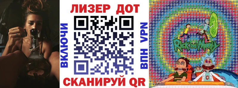 как найти наркотики  Верея  Марки NBOMe 1,5мг 