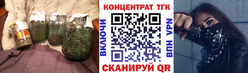 darknet клад  Верея  Дистиллят ТГК THC oil 